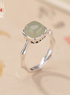 山予棠和田玉S925纯银晴水玉竹节方形新中式简约戒指工厂一件代发