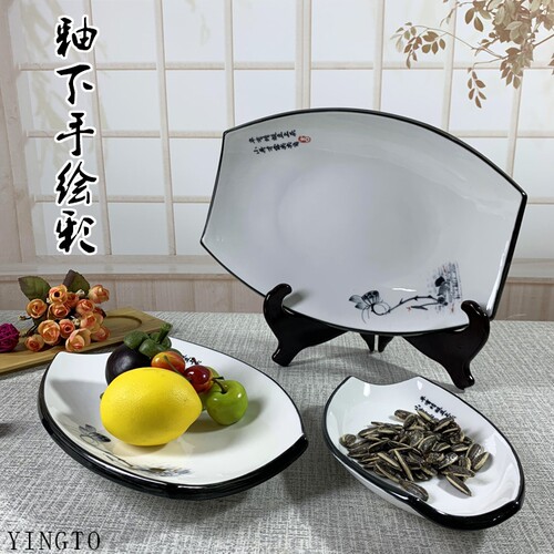 手绘墨荷腰鼓家用酒店热菜餐具盘