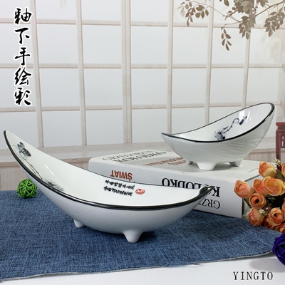陶瓷纹釉下彩特色餐具北欧斜口碗