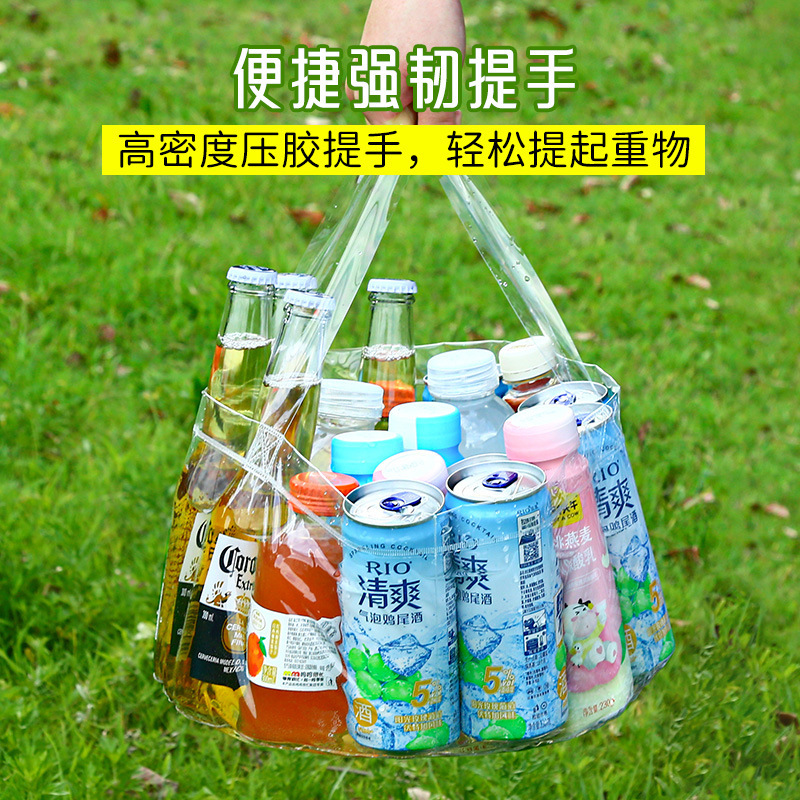 多功能户外折叠水盆户外露营洗菜盆便携式水桶重复使用旅行洗脸盆