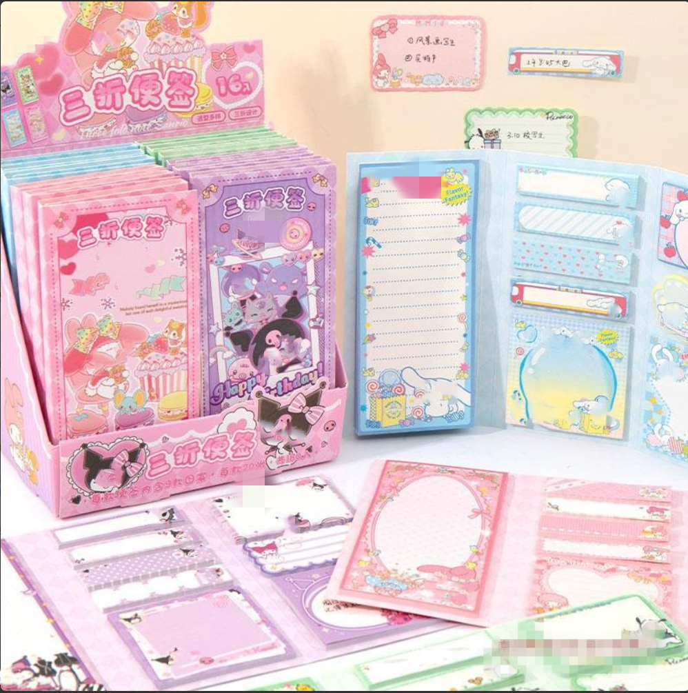 便利贴可黏贴小库组合便签本三折便签贴N次贴手账记事本