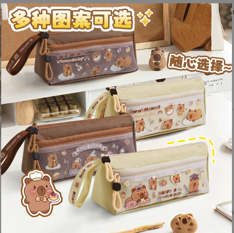 新款卡皮笔袋简约三角大容量学生双层文具收纳袋手提笔袋,文具电教/文化用品/商务用品,笔袋,淘宝优惠券,粉丝福利购,淘宝优惠卷