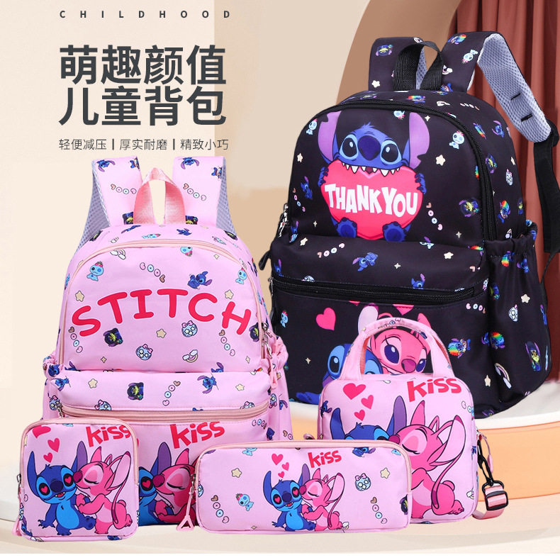 开学儿童背包卡通背包小库女童学生书包四件双肩背包笔袋收纳包