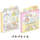 卡通可爱角落动物4折便利本留言办公便签本不可以粘贴