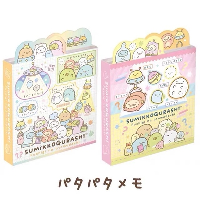 卡通可爱角落动物4折便利本留言办公便签本不可以粘贴