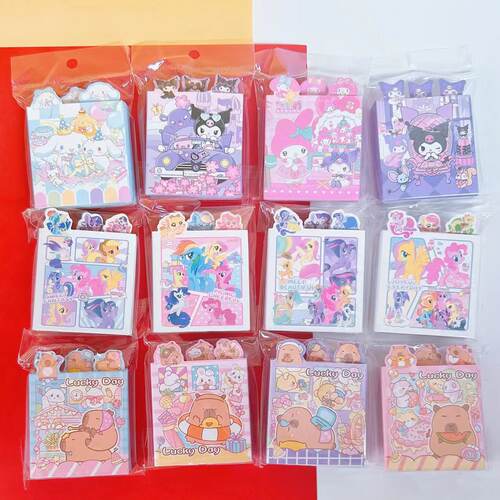 六折造型便利贴三折小马便签本