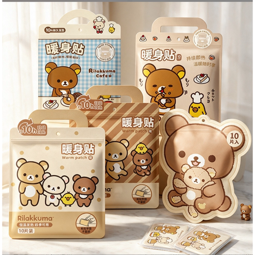 三丽正版暖身贴家族卡通暖贴冬季保暖一次性自发热贴暖宝宝