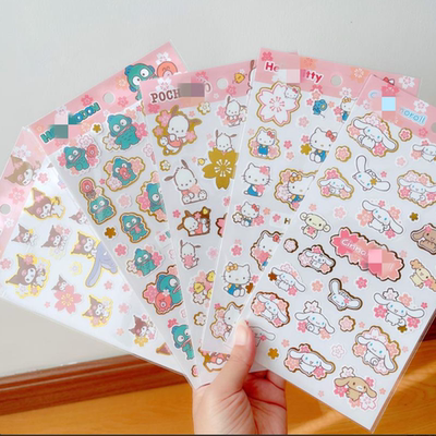 装饰自粘贴画丑鱼创意DIY贴纸