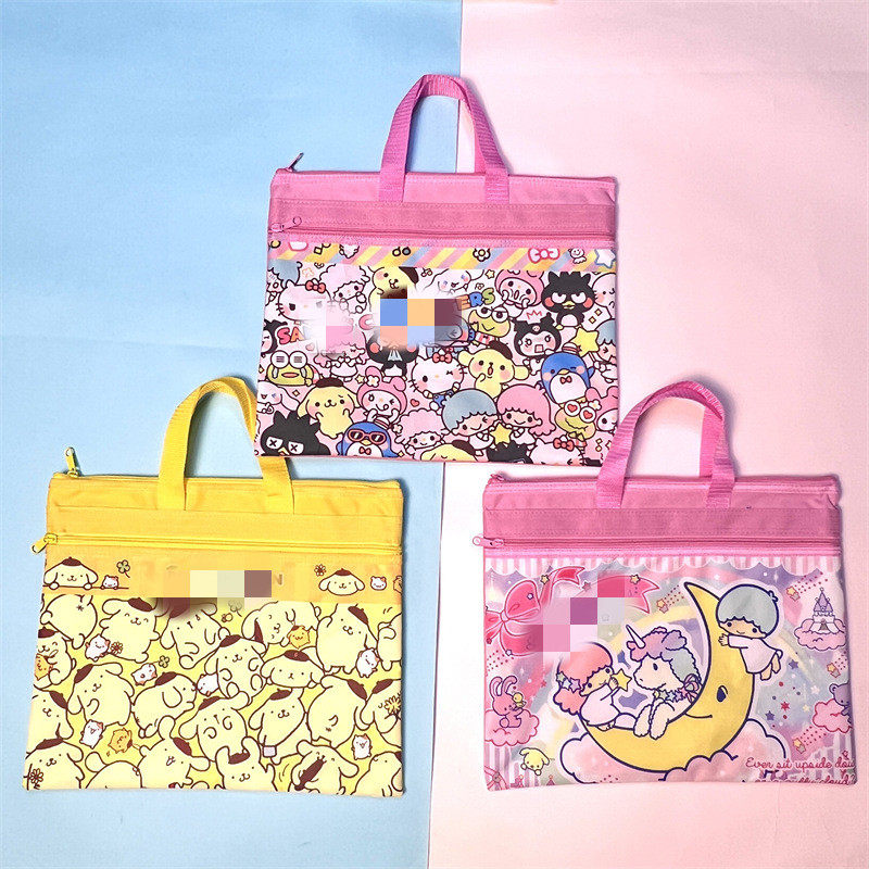 可爱B4双拉链公文包文件袋大A4牛津布手提学生文具袋收纳资料袋,文具电教/文化用品/商务用品,文件袋/资料袋/试卷收纳袋,淘宝优惠券,粉丝福利购,淘宝优惠卷