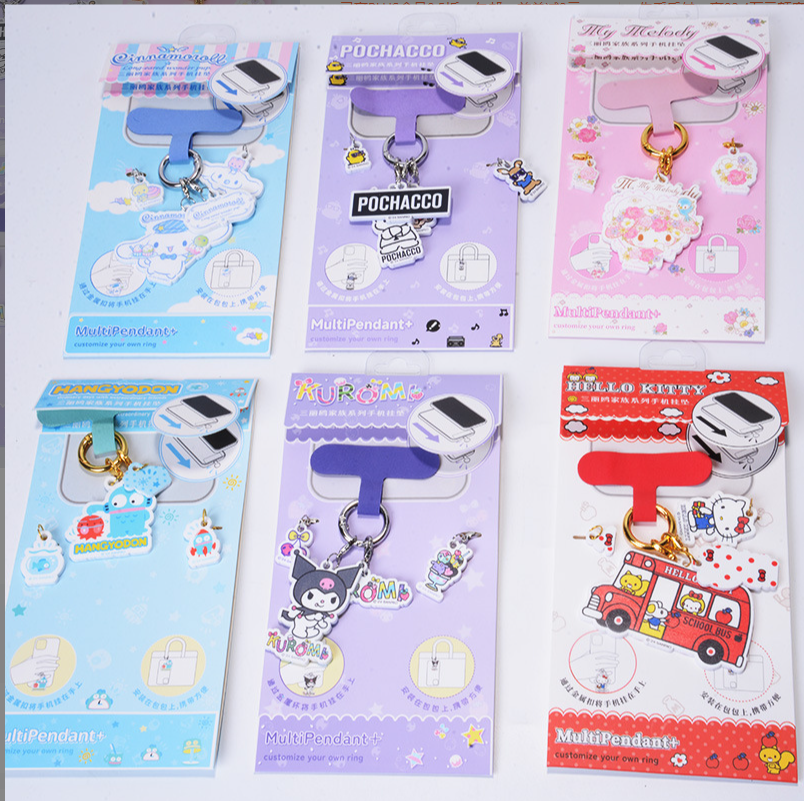 三丽鸥正版手机挂件手机钥匙扣包包挂件学生党挂饰多功能饰品,节庆用品/礼品,手机链,淘宝优惠券,粉丝福利购,淘宝优惠卷