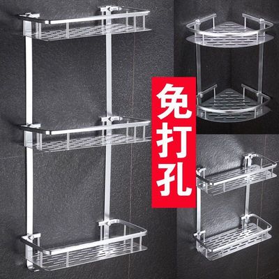 免打孔三层洗漱台卫浴用品置物架