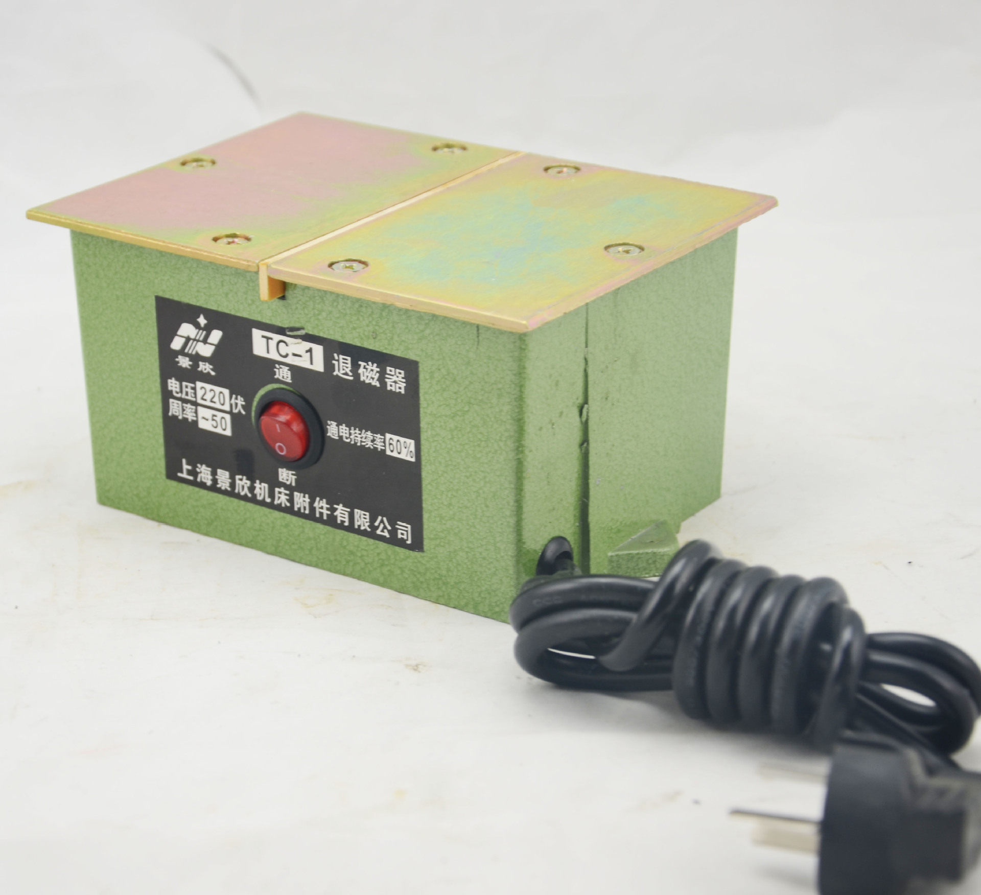 正品景欣退磁器消磁器去磁器tc-1退磁器 tc-2强力脱磁器金属机