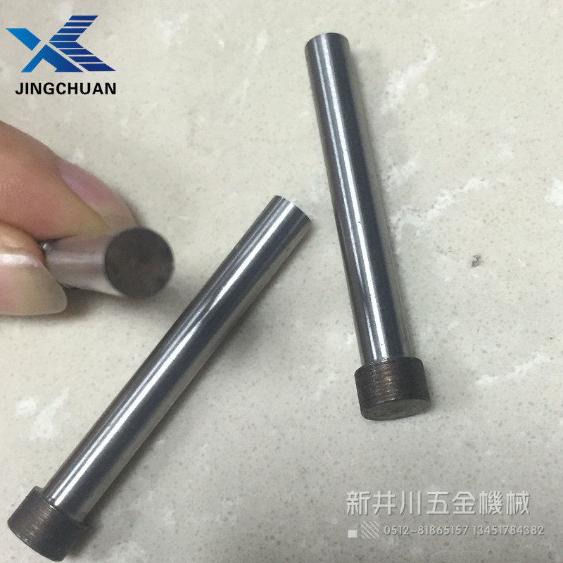 SKD11冲针3.4 3.6 3.7碳钢冲子冲头T型冲针模具圆柱冲江苏现货_虎窝淘