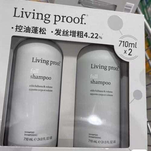 山姆代购 living proof控油蓬松洗发水
