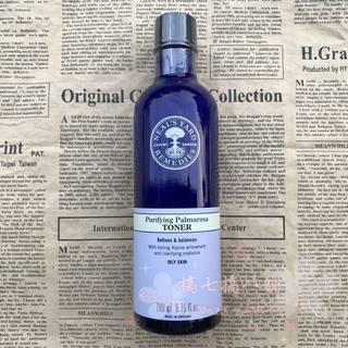 预～定 英国Neal‘s Yard Remedies NYR玫瑰草水200ML控油补水