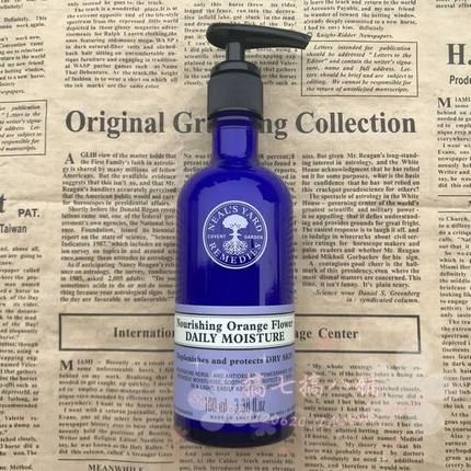 预～定 英国Neal‘s Yard Remedies NYR橙花乳液100ml滋养保湿