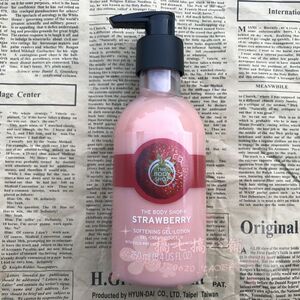 包邮:英国The body shop 草莓身体乳保湿润肤乳250ml清爽不油腻