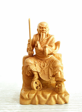 法主公木雕手工精雕法主真君黄杨木圣君爷家居摆件都天圣君神像