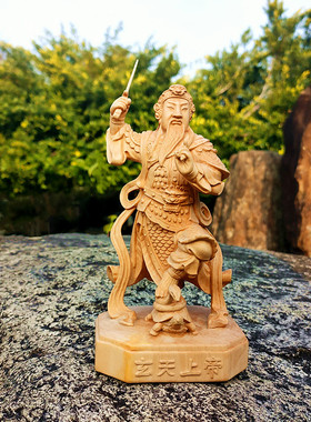 木雕真武大帝圆雕黄杨木供奉摆件