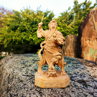 真武大帝黄杨木雕玄天上帝原木人物圆雕工艺品家居佛堂供奉摆件