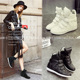 女靴隐形内增高女鞋 魔术贴高帮鞋 休闲运动鞋 天天特价 韩版 雪地靴潮
