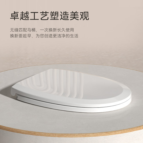 调温智能马桶盖家用通用插电加热坐垫圈缓冲坐便器盖板U型V型座圈