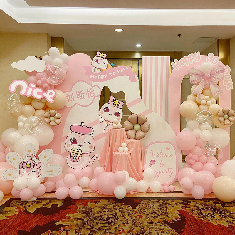 卡通蛇宝宝满月百日装扮定制背景