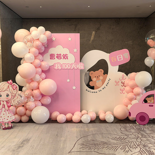 宝宝周岁中式卡通蛇宝宝韩式主题抓周宴气球场景布置装扮定制KT板