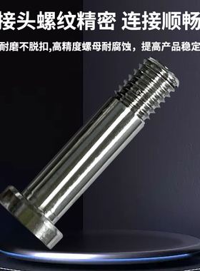 304不锈钢粗牙轴承用止动销BGPS4/5/6/8/10-7/8/9/11-15/20/25/30