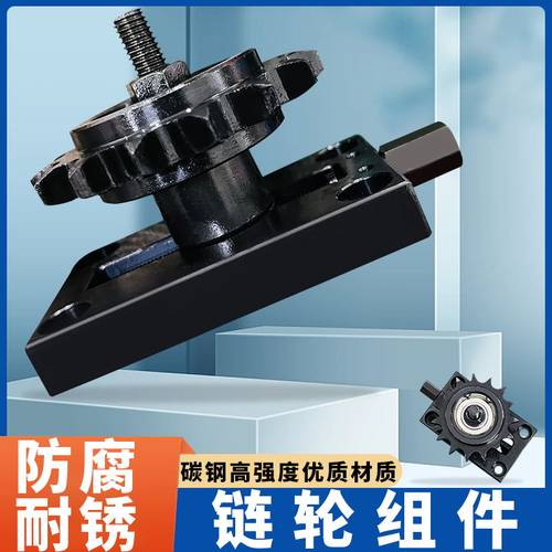 带惰轮链条张力调整器TSUB/35/40/50/60-16/18/13/15/19/17/11/14