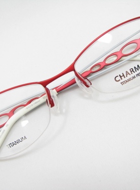Charmant夏蒙 纯钛 眼镜架CH10896 RE 大红色 半框 女士 眼镜框