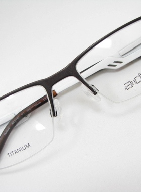 Charmant夏蒙爱博纯钛眼镜框架adlib ad.lib AB3116U DO灰/白色