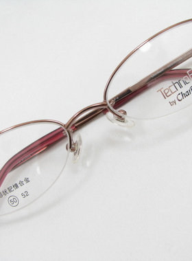 Charmant夏蒙形状记忆合金眼镜架 TechnoFlex TF23682 PK 眼镜框