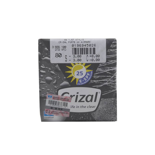 Essilor依视路依视美1.665 1.67非球面钻晶A4近视镜片特薄高度数