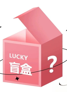 【TTDP】天天家14周年店庆专属天然A FEI 108颗手串A08148