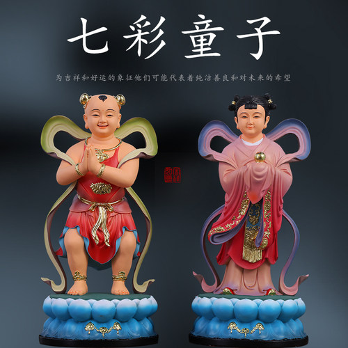 家用金童玉女佛像善财童子龙女招财摆件童男童女观音左右侍女神像