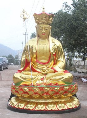 玻璃钢九华山地藏王菩萨寺庙佛像
