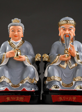 善吉树脂玻璃钢寺庙神像