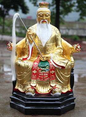 寺庙树脂供奉道德天尊佛像