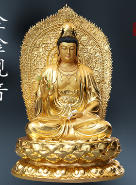 寺庙供奉2米3全金观音菩萨佛像观音娘娘神像树脂摆件白衣观世音