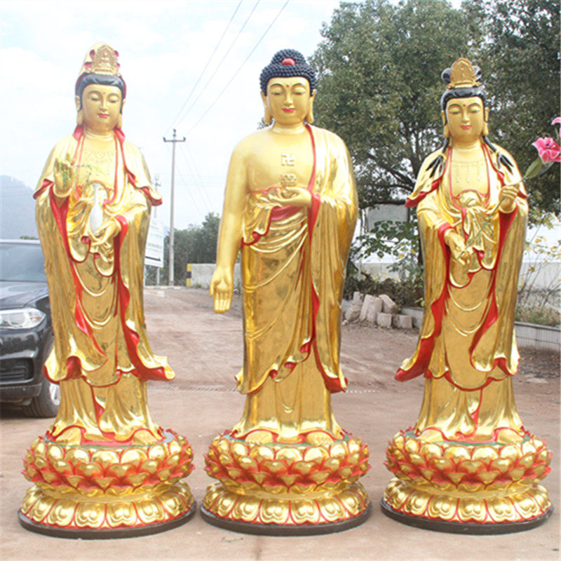 寺庙 树脂玻璃钢神像 2米1站东方三圣 贴金彩绘西方三圣佛像