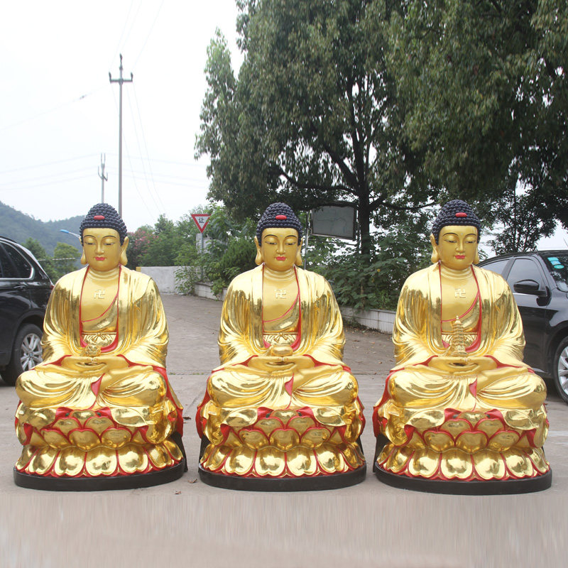 树脂玻璃钢贴金彩绘寺庙佛像