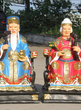 树脂彩绘厘米佛像