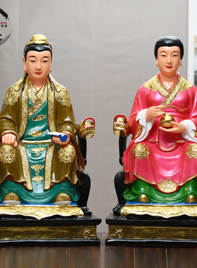 四大家族佛像供奉树脂玻璃钢