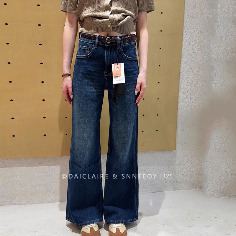 代嘉儿L325直筒微喇牛仔裤女2026早秋喇叭裤送腰带高腰弹力筒喇裤