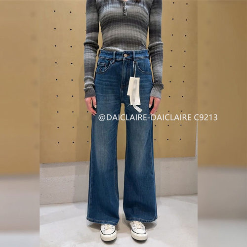 现货代嘉儿C9213直筒牛仔裤女2026秋款高腰弹力窄版阔腿裤森调女