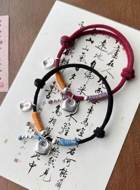 福坨坨实心平安小胖福红绳手链手工编织可调节手绳闺蜜送情侣礼物
