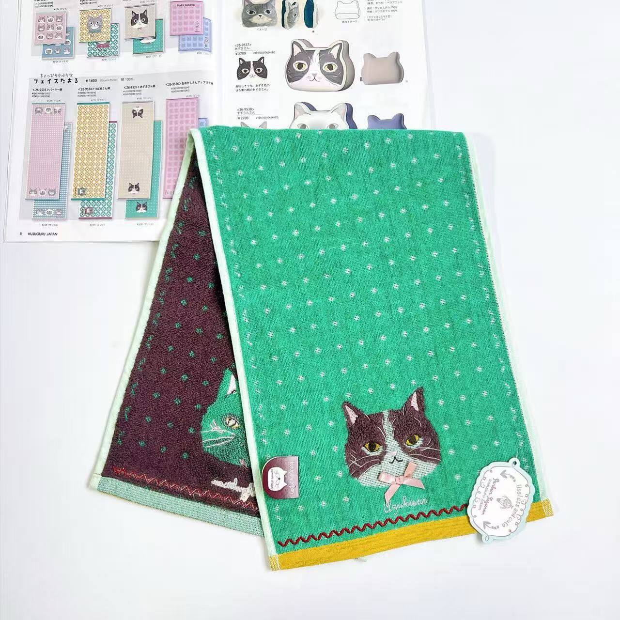 日本Kusuguru正品刺绣猫咪法斗提花方巾中巾擦手擦脸巾纯棉9535