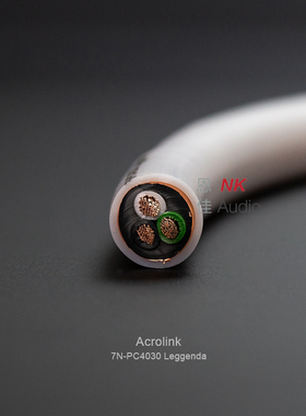 原装日本ACROLINK雅高聆 PC4030 leggen 7N单晶高纯铜电源线 散线