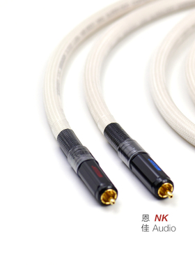 Neotech 尼威特 7N SUPER OCC 單晶銅 NEI-3001 MKII RCA 信号線